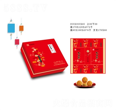 �����S�������Y������^��(ji��)�ͶY