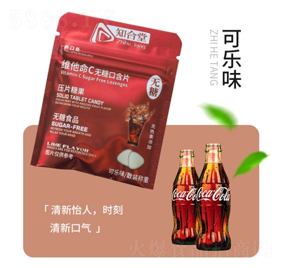 ֪���ú�Ƭ������ˮ���ǿɘ�ζ