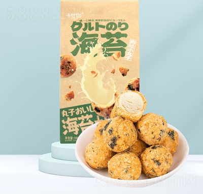 ����٤��̦������165��ɸ��c���e��ʳ