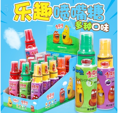 �𵾹ȇ����ǃ�ͯ���e�ǹ���ʳ30ml