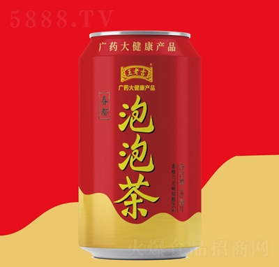 ���ϼ��������ݲ����Ҟ���ζ̼�����310ml