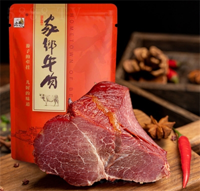 �ϴ���ʳ��ţ�������uţ���Sţ�������ʳ150������Y��