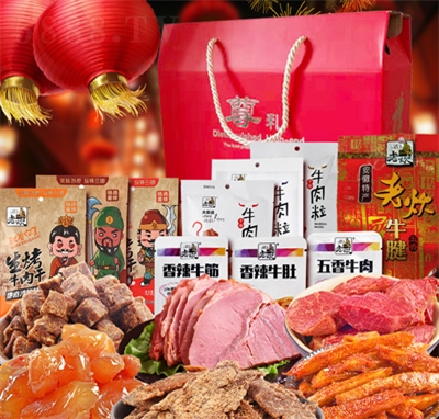 �ϴ��Y�І�λ��(ji��)���ͶYţ��Y������Y��