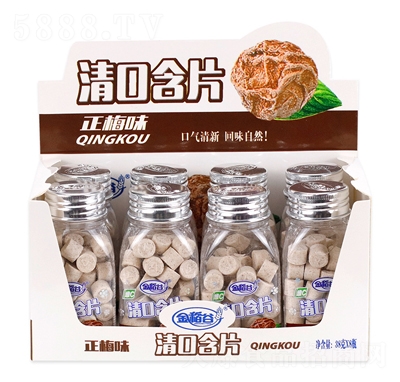 �𵾹���ں�Ƭ���e�ǹ�ʳƷ��÷ζ