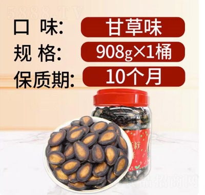 ��|�ʲ�ζ������908gͰ�b���e��ʳ
