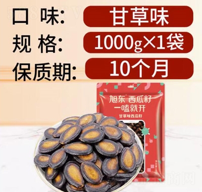 ��|�ʲ�ζ������1000g���e��ʳ