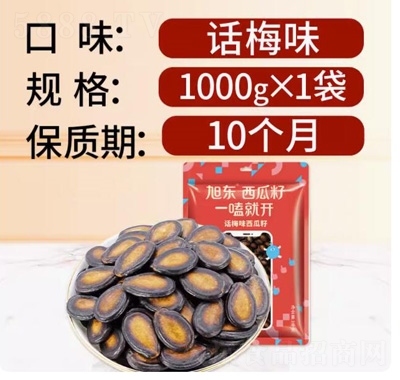 ��|Ԓ÷ζ������1000g���e��ʳ