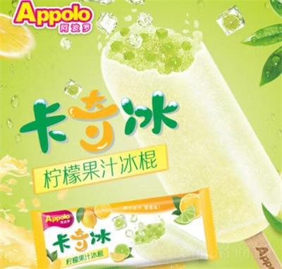 �����_ѩ�⿨�������ܙ��ʹ�֭�������eʳƷ