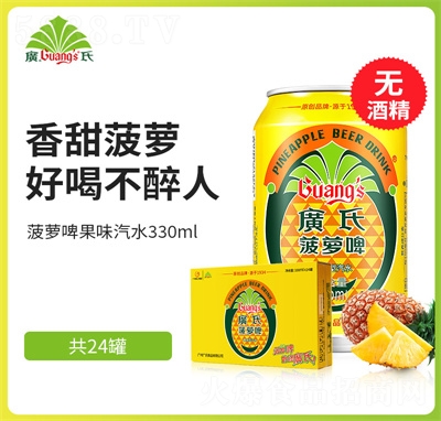 �V�ϲ��}ơ��ζ���̼�������ˮ�������