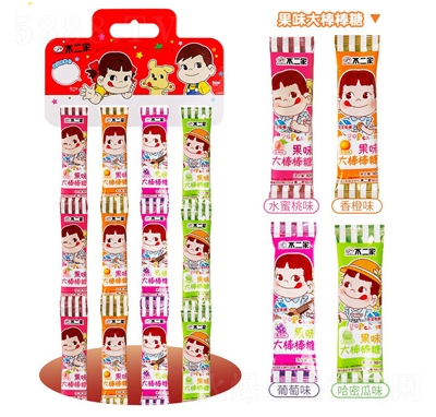 �����ҹ�ζ�������80֧�l�b�B����ͯ���e��ʳ