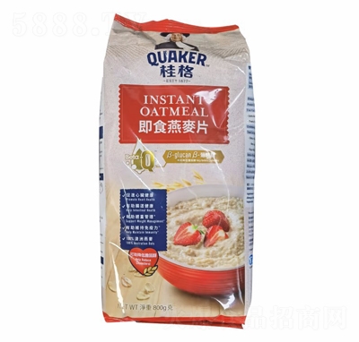 ���800g��ݮζ��ʳ����_I�B(y��ng)���������Ƭ