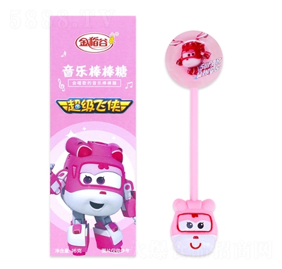 �𵾹����������ǃ�ͯ�ǹ���ʳ16��