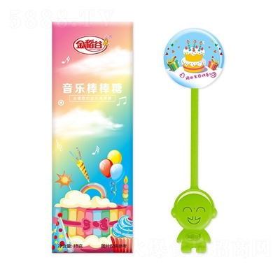 �𵾹�����(l��)�����ǃ�ͯ�ǹ�ˮ����