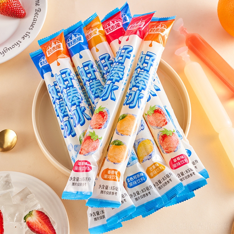 �Á�(l��i)������������������85g
