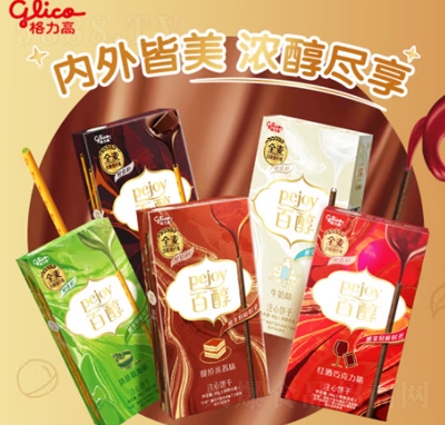 �����߰ٴ����e��ʳ�k���������С��ע��ɰ�