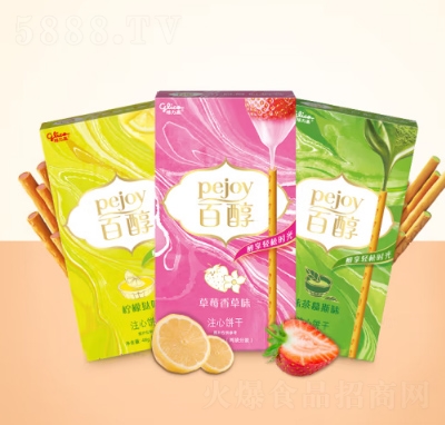 �����߰ٴ�ע��ɰ����e��ʳʳƷ����