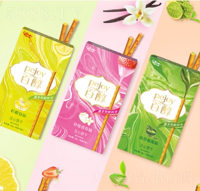 �����߰ٴ�ע��ɰ����e��ʳ����