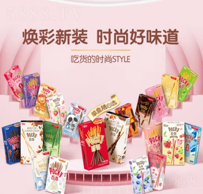 �����߰����ݮζͿ��ɰ����e��ʳ������