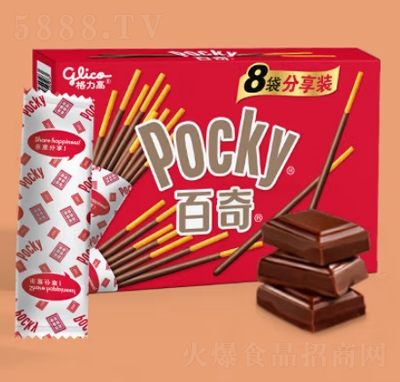 �����߰����ͥ����Ϳ��ɰ����e��ʳ�ɿ���ζ