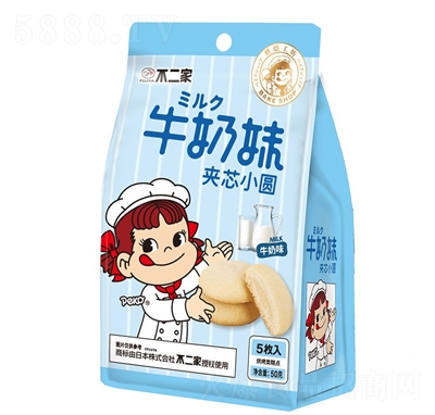 ������ţ���ÊA��С�A�ţ��ζ����e��ʳ