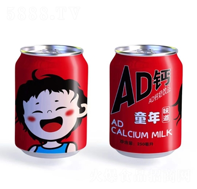 ԥ����AD�}���Ʒ250ml