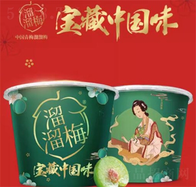 ����÷����Ͱ600g�k�������e׷����ʳ