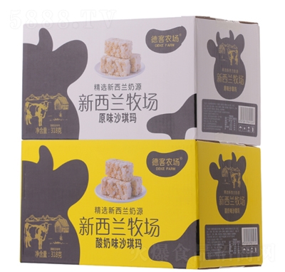 �¿�����ζ+ԭζɳ����318g���eʳƷ����