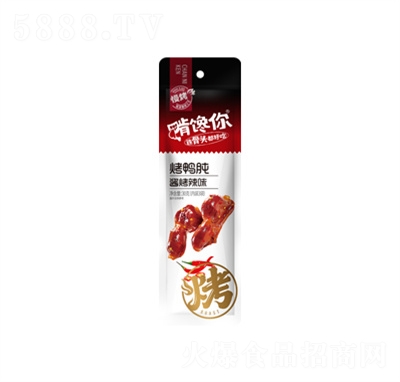 �����30g�������u����ζ�uζ��ʳ�k�������eʳƷ
