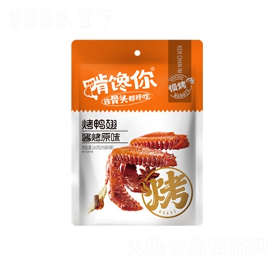 �����110�˴��b�������u��ԭζ�uζ��ʳ�k�������eʳƷ