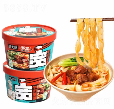 ����ţ�⌒�淽��ʳƷ��Ͱ��