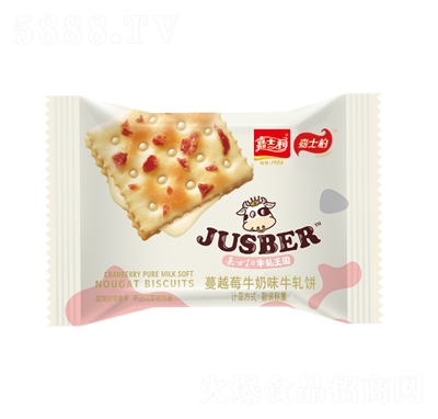 ��ʿ����Խݮţ��ζţ܈��ǹ����e��ʳ