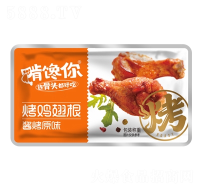 QؿuuԭζuζʳkeʳƷ