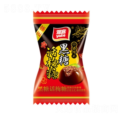 �ſ��ִ�Ԓ(hu��)÷��ɢ�Q(ch��ng)���e��ʳʳƷ