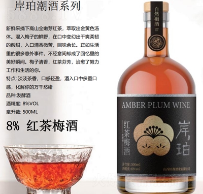 ���ϰ���t��÷���A(y��)�{(di��o)���������