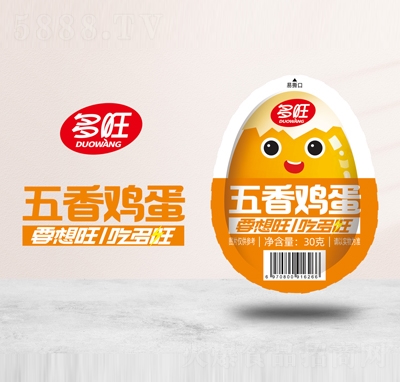 ���������u��30�˼�ʳ������e��ʳʳƷ