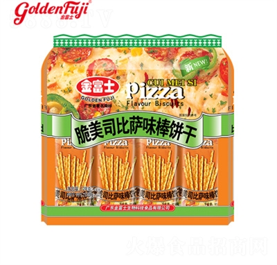 ��ʿ128�˴���˾���_ζ����k�����e׷����ʳ