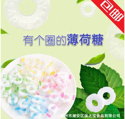 ��֮����������������e�ǹ���ʳ