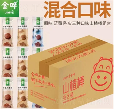 ���Сţɽ髰�ԭζ�Ƥ�{(l��n)ݮ��ζ���40֧�M�����e��ʳ