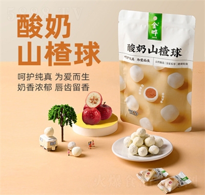 �������ɽ�������W(w��ng)�t��ʳ���T��(d��)��С���b72g���b