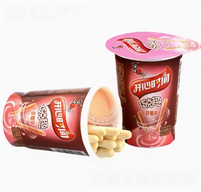 ϲ֮���_(k��i)�ĕr(sh��)�g���ɿ�֬պ�u��ָɃ�ͯ��ʳ��ݮζ