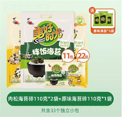 ϲ֮�����Õr(sh��)����̦���˾F(tu��n)���σ�ͯ��ʳ�ϲ�����ʳ