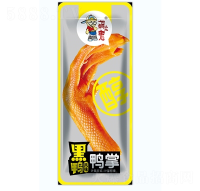 �{(di��o)Ƥ����������ɢ�b�Q�����e��ʳ