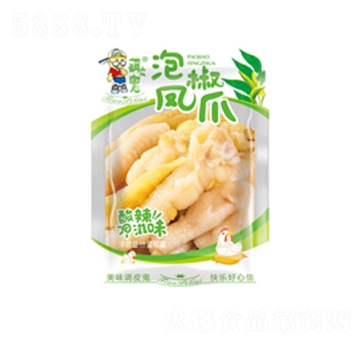 �{(di��o)Ƥ���ݽ��Pצɢ�b�Q(ch��ng)�����e��ʳ