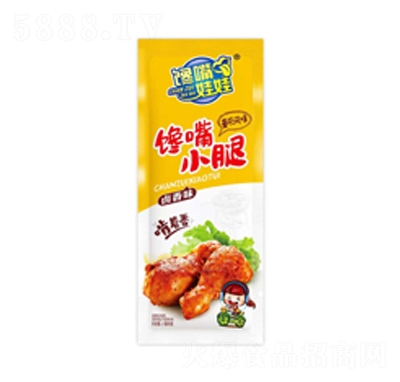 ����������С���u��ζɢ�b�Q�����e��ʳ
