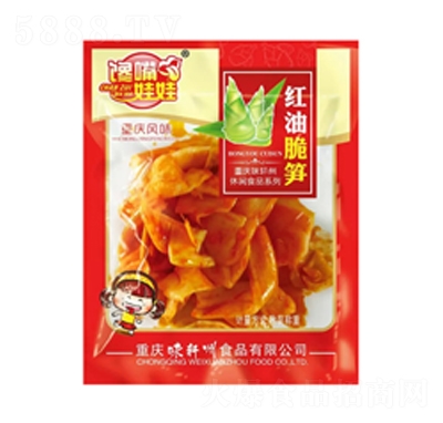 ������޼t�ʹ�Sɢ�b�Q�����e��ʳ