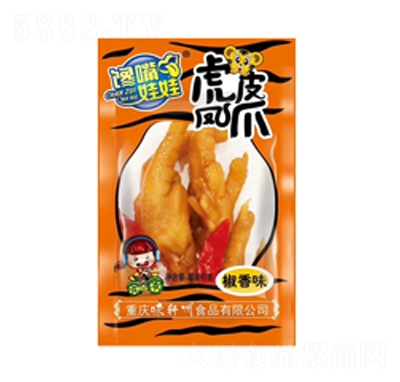 ������޻�Ƥ�Pצɢ�b�Q�����e��ʳ