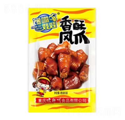 ������������Pצɢ�b�Q�����e��ʳ
