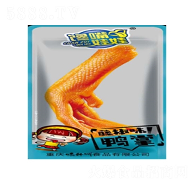 ������������ٽ�ζɢ�b�Q�����e��ʳ