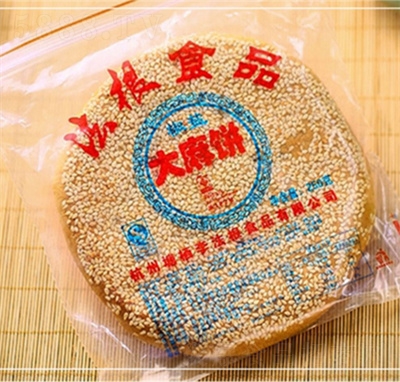 ���������خa(ch��n)���c(di��n)��֥�����ɱ�����������}ʳƷ