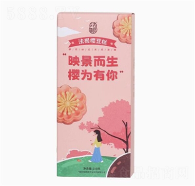 �����W(w��ng)�t�ѻ��G������G����ֹ������خa���ֶY��ʽ���c�c��150g